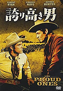【中古】誇り高き男 [DVD]
