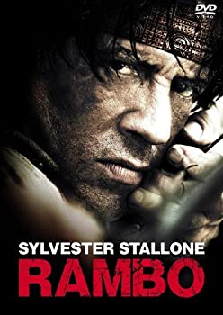 【中古】ランボー 最後の戦場 [DVD]