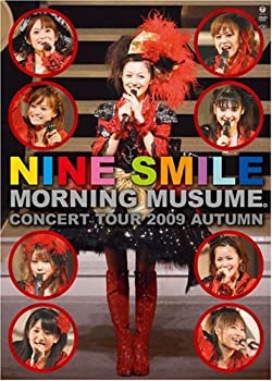 【中古】(未使用・未開封品)モーニング娘。コンサートツアー 2009 秋~ナインスマイル~ [DVD]【ジャンル】J-POP【Brand】【Contributors】モーニング娘。: Actor【商品説明】モーニング娘。コンサートツアー 2009 秋~ナインスマイル~ [DVD]未使用、未開封品ですが弊社で一般の方から買取しました中古品です。一点物で売り切れ終了です。当店では初期不良に限り、商品到着から7日間は返品を 受付けております。 お客様都合での返品はお受けしておりませんのでご了承ください。 他モールとの併売品の為、売り切れの場合はご連絡させて頂きます。 ご注文からお届けまで 1、ご注文⇒24時間受け付けております。 2、注文確認⇒当店から注文確認メールを送信します。 3、在庫確認⇒中古品は受注後に、再メンテナンス、梱包しますので、お届けまで3日〜10日程度とお考え下さい。 4、入金確認⇒前払い決済をご選択の場合、ご入金確認後、配送手配を致します。 5、出荷⇒配送準備が整い次第、出荷致します。配送業者、追跡番号等の詳細をメール送信致します。※離島、北海道、九州、沖縄は遅れる場合がございます。予めご了承下さい。 6、到着⇒出荷後、1〜3日後に商品が到着します。