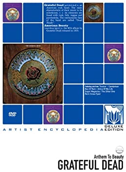 【中古】クラシック・アルバムズ:太陽の賛歌~アメリカン・ビューティ [DVD]