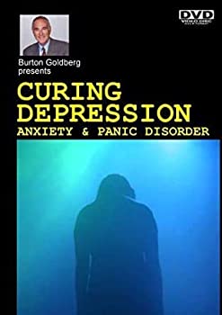 (未使用・未開封品)Curing Depression 