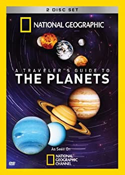 【中古】【非常に良い】Travelers Guide to Planets [DVD]