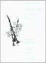 【中古】メルカダンテ : クラリネット協奏曲 コンチェルト 変ロ長調 (クラリネット、ピアノ) ビヨドー出版(2)