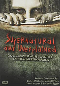 (未使用・未開封品)Supernatural & Unexplained 