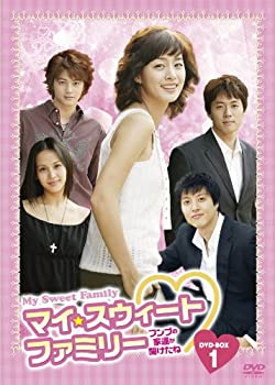 【中古】マイ・スウィート・ファミリー (フンブの家運が開けたね) [DVD]