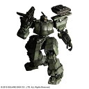 【中古】フロントミッション エボルヴ プレイアーツ改 Vol.2 炎陽