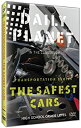【中古】(未使用 未開封品)Safest Cars DVD