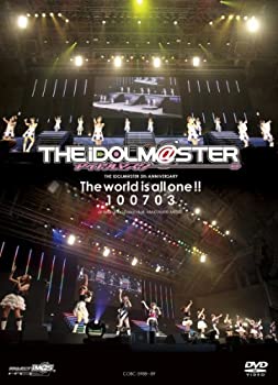 【中古】(未使用・未開封品)THE IDOLM＠STER 5th ANNIVERSARY The world is all one !! 100703 [DVD]