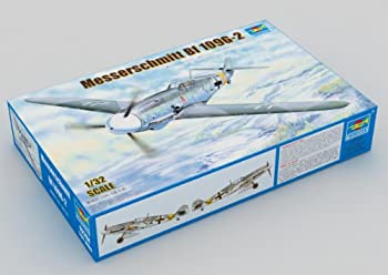 【中古】トランペッター 1/32 ドイツ軍 メッサーシュミット Bf109G-2 プラモデル