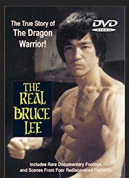 Rakuten - 【中古】Real Bruce Lee [DVD]
