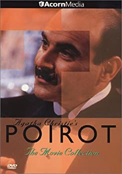 楽天ドリエムコーポレーション【中古】【非常に良い】Poirot: Movie Collection [DVD]