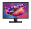 š(̤ѡ̤)Dell UltraSharp U2412M 24 inch LCD TFT Monitor (16:10, 1920x1200, 300 cd/m2)