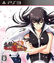 【中古】真剣で私に恋しなさい! R - PS3(3)