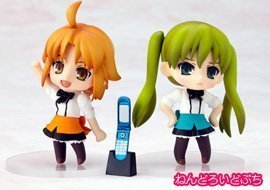 【中古】(未使用・未開封品)ねんどろいどぷち まほうつかいの箱セット ひびちか C79
