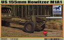【中古】(未使用・未開封品)ブロンコモデル 1/35 米155mm榴弾砲M1A1大戦型 プラモデル(3)