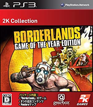 【中古】【非常に良い】Borderlands Game of The Year Edition - PS3