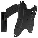 【中古】(未使用・未開封品)Chief TS110SU flat panel wall mount
