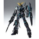 【中古】(未使用 未開封品)【ホビーオンラインショップ限定】MG 1/100 小説版ユニコーンガンダム2号機バンシィVer.Ka 最終決戦仕様 《プラモデル》