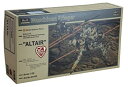 【中古】【非常に良い】ハセガワ 1/20 宇宙用ヒューマノイド型無人邀撃機 グローサーフント アルタイル(3)