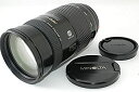 【中古】Minolta AF レンズ 100-400mm F4.5-6.7 APO