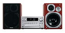 【中古】Panasonic CDステレオシステム シルバー SC-PMX5-S