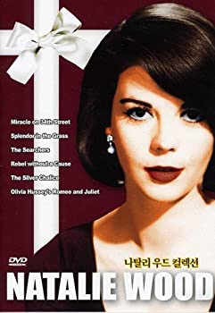 【中古】【非常に良い】Natalie Wood Collection/ DVD