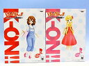 【中古】けいおん! DXフィギュア 夏期講習! K-ON! プライズ バンプレスト(全2種フルセット+ポスターおまけ付)