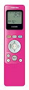 【中古】【非常に良い】東芝(TOSHIBA) LEDシーリングライトリモコン部品 あとからリモコン タイマー付き 調光メモリ可能 FRC-194T(P)