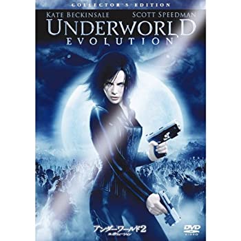 【中古】【非常に良い】アンダーワールド 2 エボリューション コレクターズ・エディション PPL-38547 [DVD]