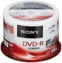 【中古】SONY ビデオ用DVD-R CPRM対応 120分 1-16倍速 スピンドルケース 50枚パック 50DMR12MLDP【ジャンル】DVD-R【Brand】ソニー(SONY)【Contributors】【商品説明】SONY ビデオ用DVD-R CPRM対応 120分 1-16倍速 スピンドルケース 50枚パック 50DMR12MLDP規格:-R / 容量(GB):4種類:AV用 / 記録面:片面1層 / 16倍速入数:50盤面印刷:不可著作権保護:CPRM当店では初期不良に限り、商品到着から7日間は返品を 受付けております。 お客様都合での返品はお受けしておりませんのでご了承ください。 他モールとの併売品の為、売り切れの場合はご連絡させて頂きます。 ご注文からお届けまで 1、ご注文⇒24時間受け付けております。 2、注文確認⇒当店から注文確認メールを送信します。 3、在庫確認⇒中古品は受注後に、再メンテナンス、梱包しますので、お届けまで3日〜10日程度とお考え下さい。 4、入金確認⇒前払い決済をご選択の場合、ご入金確認後、配送手配を致します。 5、出荷⇒配送準備が整い次第、出荷致します。配送業者、追跡番号等の詳細をメール送信致します。※離島、北海道、九州、沖縄は遅れる場合がございます。予めご了承下さい。 6、到着⇒出荷後、1〜3日後に商品が到着します。