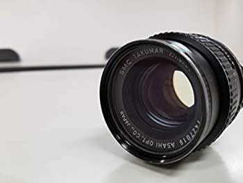 【中古】Pentax M42 SMC Takumar 55mm F1.8