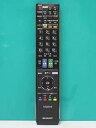 【中古】シャープ テレビリモコン GA888WJSA(2)