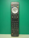 【中古】日立 テレビリモコン C-RL6(2)