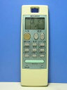 【中古】(未使用・未開封品)三菱 エアコンリモコン NA042(3)