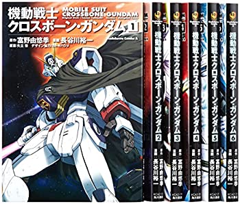 【中古】【非常に良い】機動戦士クロスボーン・ガンダム 新装版 コミック 全6巻完結セット (角川コミックス・エース )