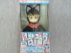 【中古】(未使用・未開封品)ドクタースランプ　イケてるアラレちゃん　ねこ　絶版