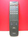 【中古】【非常に良い】東芝 テレビリモコン CT-9798(2)