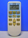【中古】日立 エアコンリモコン RAR-3J2