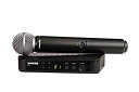 【中古】SHURE ワイヤレスマイク BLX ハンドヘルド型 ワイヤレスシステム SM58 ハンドヘルドマイク付属 BLX24/SM58 【国内正規品】【ジャンル】ワイヤレス【Brand】SHURE【Contributors】【商品説明】SHURE ワイヤレスマイク BLX ハンドヘルド型 ワイヤレスシステム SM58 ハンドヘルドマイク付属 BLX24/SM58 【国内正規品】周波数帯 806 MHz - 810 MHz当店では初期不良に限り、商品到着から7日間は返品を 受付けております。 お客様都合での返品はお受けしておりませんのでご了承ください。 他モールとの併売品の為、売り切れの場合はご連絡させて頂きます。 ご注文からお届けまで 1、ご注文⇒24時間受け付けております。 2、注文確認⇒当店から注文確認メールを送信します。 3、在庫確認⇒中古品は受注後に、再メンテナンス、梱包しますので、お届けまで3日〜10日程度とお考え下さい。 4、入金確認⇒前払い決済をご選択の場合、ご入金確認後、配送手配を致します。 5、出荷⇒配送準備が整い次第、出荷致します。配送業者、追跡番号等の詳細をメール送信致します。※離島、北海道、九州、沖縄は遅れる場合がございます。予めご了承下さい。 6、到着⇒出荷後、1〜3日後に商品が到着します。