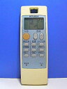 【中古】三菱 エアコンリモコン NA043