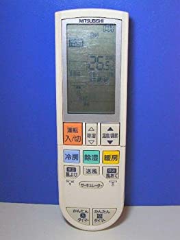 【中古】三菱電機 エアコンリモコ