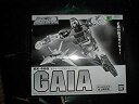 【中古】(未使用 未開封品)超合金魂 GX-40G ガイヤー GAIA リアルカラーver 第三次超合金魂計画 誌上限定品