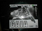 【中古】(未使用・未開封品)超合金魂　GX-40G　ガイヤー　GAIA　リアルカラーver　第三次超合金魂計画　誌上限定品