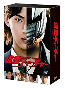 【中古】(未使用・未開封品)仮面ティーチャー DVD-BOX (通常版)