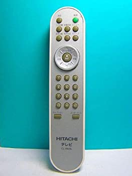 【中古】(未使用・未開封品)日立 テレビリモコン CL-RM3L【ジャンル】AV・テレビリモコン【Brand】日立(HITACHI)【Contributors】【商品説明】日立 テレビリモコン CL-RM3L未使用、未開封品ですが弊社で一般の方から買取しました中古品です。一点物で売り切れ終了です。当店では初期不良に限り、商品到着から7日間は返品を 受付けております。 お客様都合での返品はお受けしておりませんのでご了承ください。 他モールとの併売品の為、売り切れの場合はご連絡させて頂きます。 ご注文からお届けまで 1、ご注文⇒24時間受け付けております。 2、注文確認⇒当店から注文確認メールを送信します。 3、在庫確認⇒中古品は受注後に、再メンテナンス、梱包しますので、お届けまで3日〜10日程度とお考え下さい。 4、入金確認⇒前払い決済をご選択の場合、ご入金確認後、配送手配を致します。 5、出荷⇒配送準備が整い次第、出荷致します。配送業者、追跡番号等の詳細をメール送信致します。※離島、北海道、九州、沖縄は遅れる場合がございます。予めご了承下さい。 6、到着⇒出荷後、1〜3日後に商品が到着します。