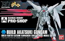 【中古】(未使用・未開封品)1/144 ビルドアカツキガンダム （川口克己プロデュース） プロショップ限定