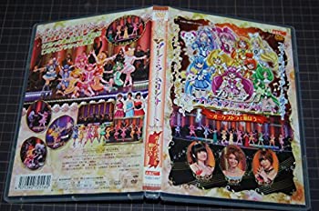 【中古】プリキュア プレミアムコ