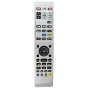 【中古】NB725JD DX BROADTEC レコーダー用 純正リモコン(2)