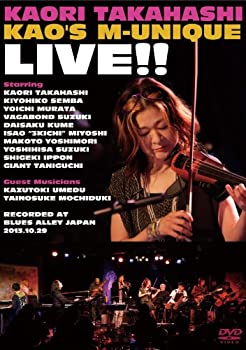 【中古】(未使用・未開封品)高橋香織 KAO'S M-UNIQUE LIVE [DVD]
