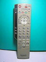 【中古】パナソニック チューナーリモコン EUR7630ZG0